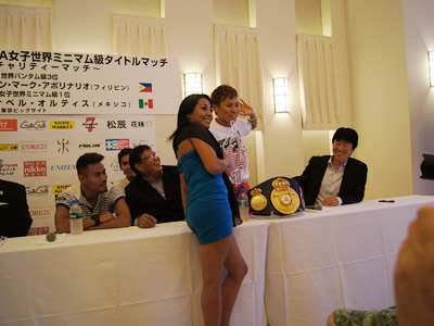 WBA女子世界ミニマム級タイトルマッチ